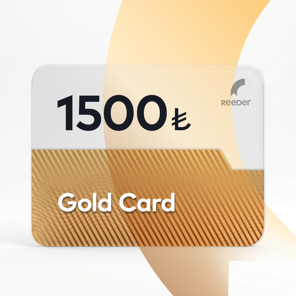 Gold Card
