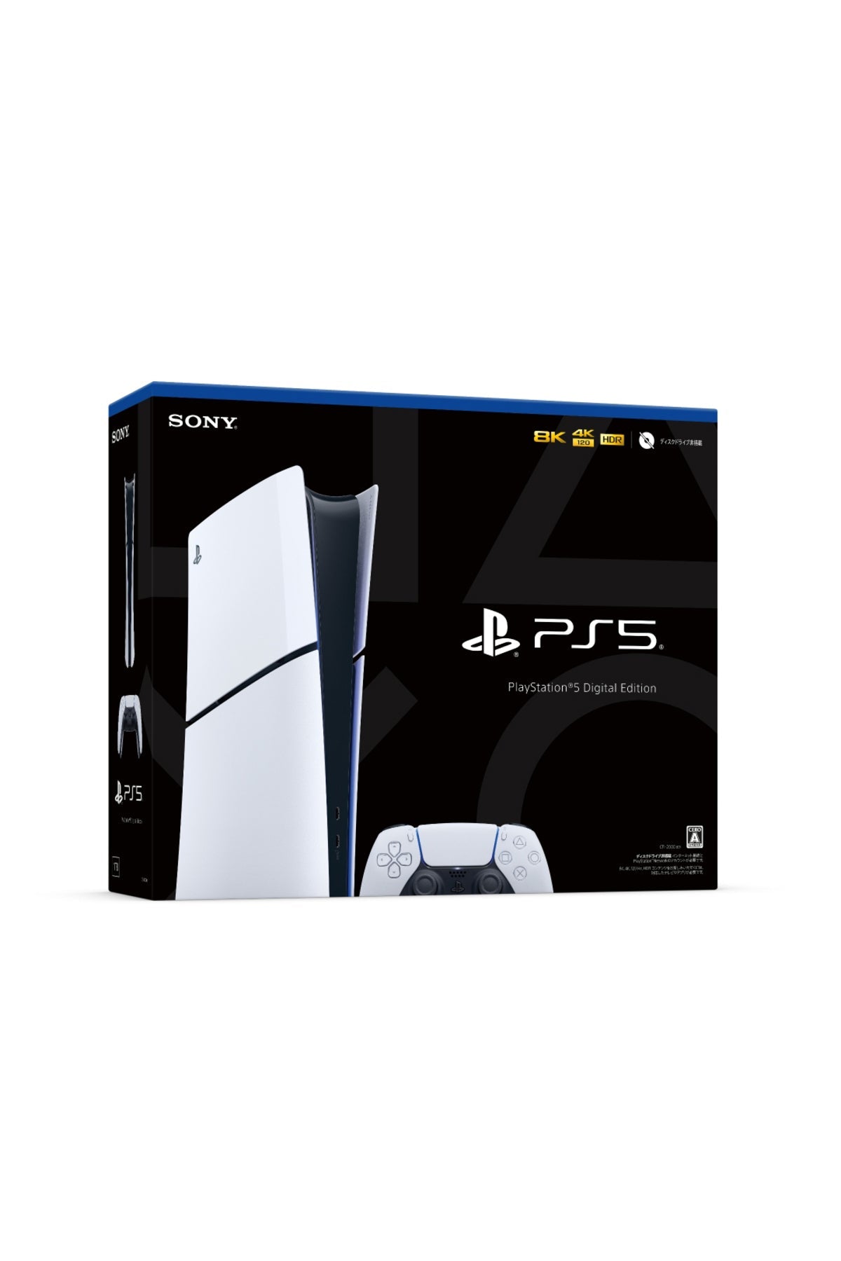 Sony Playstation5 PS5 Slim Dijital Oyun Konsolu 1TB (İthalatçı Garantili)
