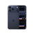 Apple iPhone 17 Pro Max 512 GB (Apple Türkiye Garantili) Lacivert