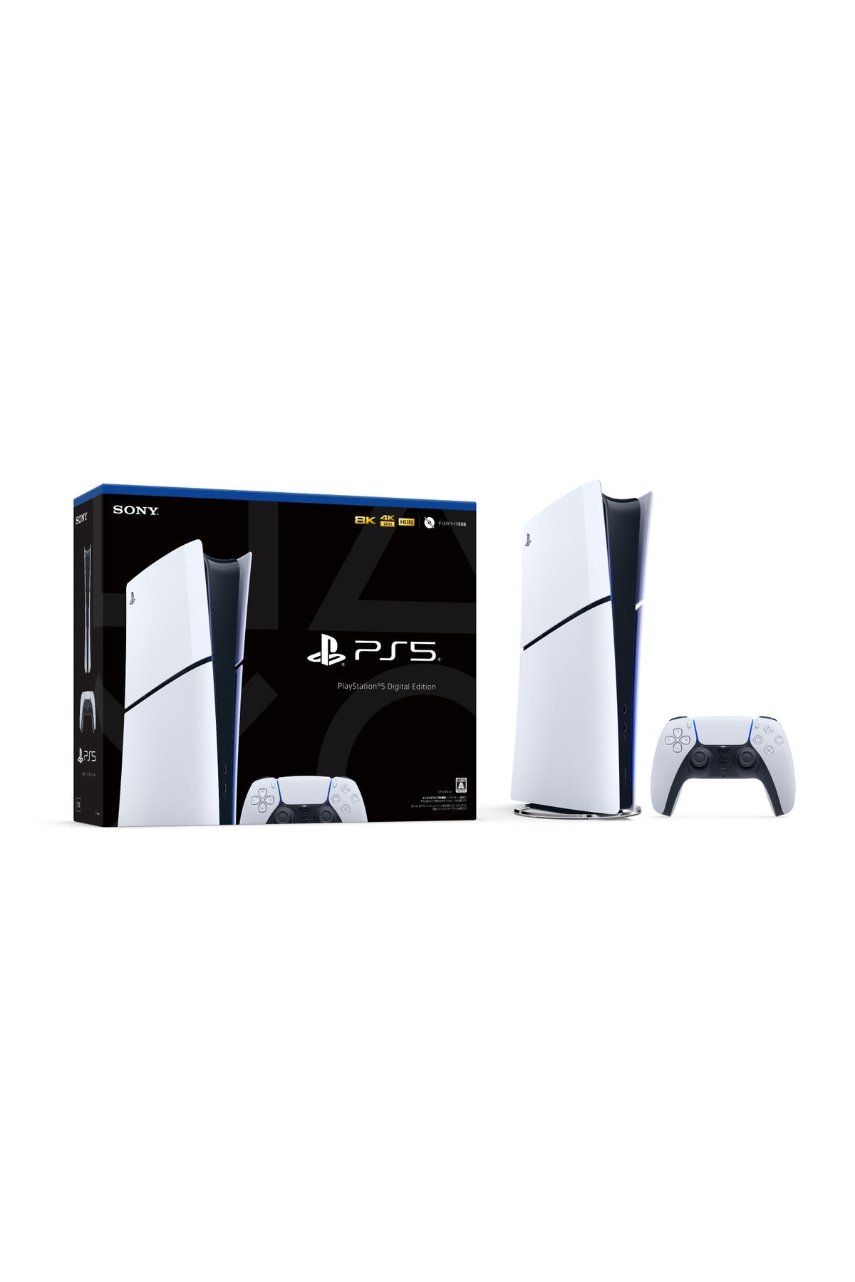 Sony Playstation5 PS5 Slim Dijital Oyun Konsolu 1TB (İthalatçı Garantili)